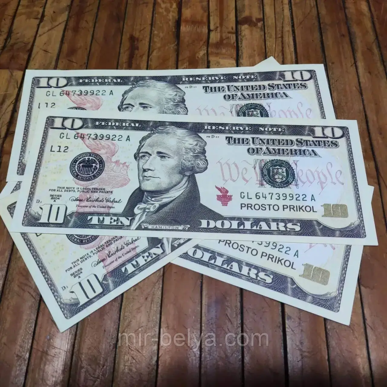 Сувенірні гроші 10 $