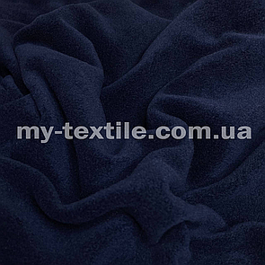 Полартек Темно-синій