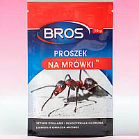 Порошок от муравьев Bros 10 г
