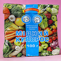 Фунгицид Медный купорос 100 г Грунты Полтавщины