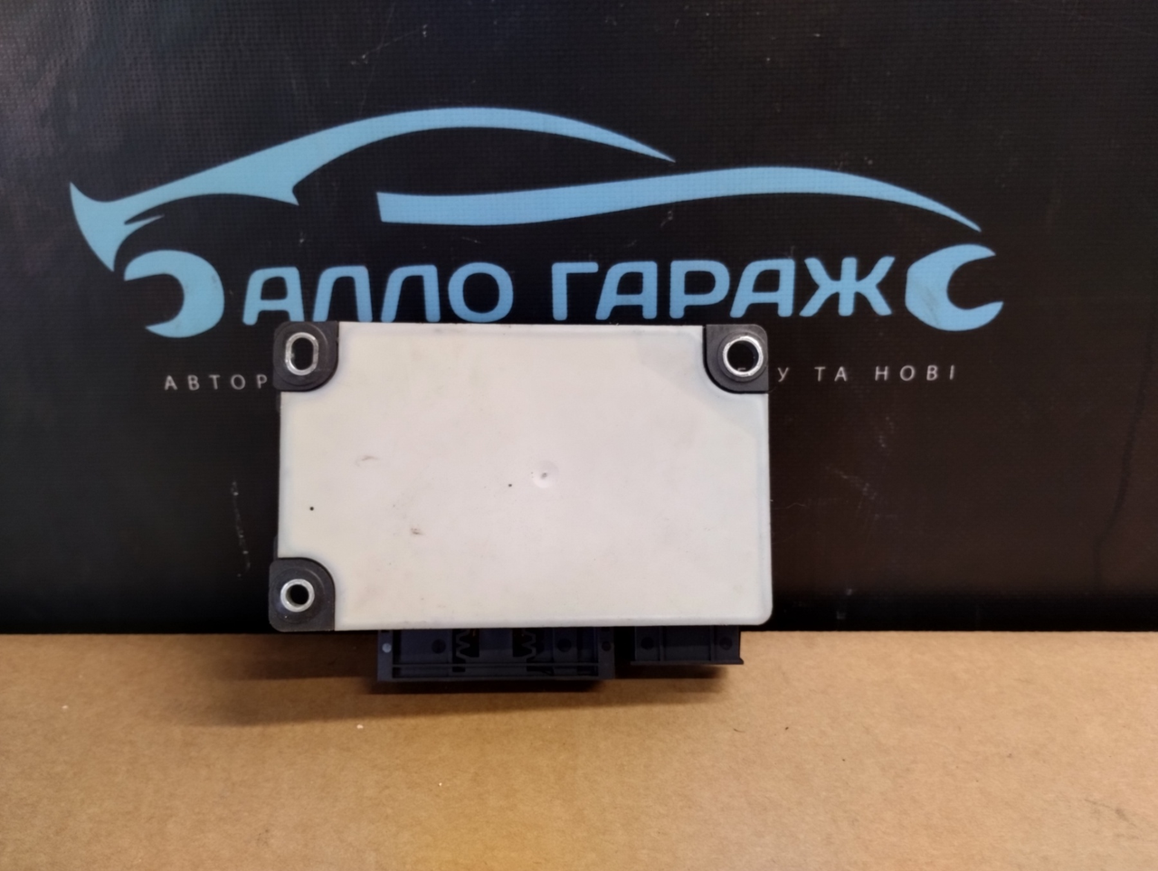 Блок управления Airbag Рено Меган 3 - Сценік 3 з 2009-2015 Оригінал Renault Megane 3 - Scenic, 2009-2015