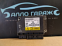 Блок управления Airbag Рено Меган 3 - Сценік 3 з 2009-2015 Оригінал Renault Megane 3 - Scenic, 2009-2015, фото 7