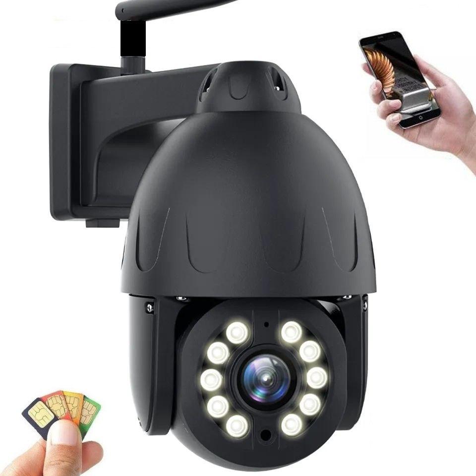 GSM уличная поворотная IP камера Wonsdar Q65-5MP-4G-30X.MIFI Distribute ...