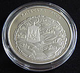 Монета Украины 5 грн. 2016 г. Київська Русь, фото 6