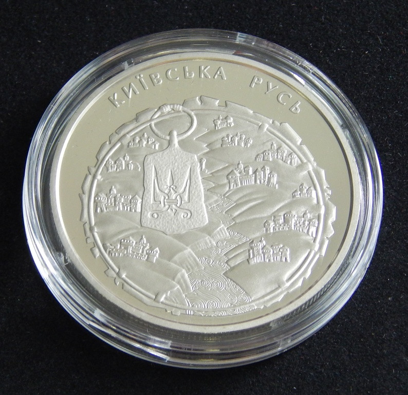 Монета Украины 5 грн. 2016 г. Київська Русь, фото 1