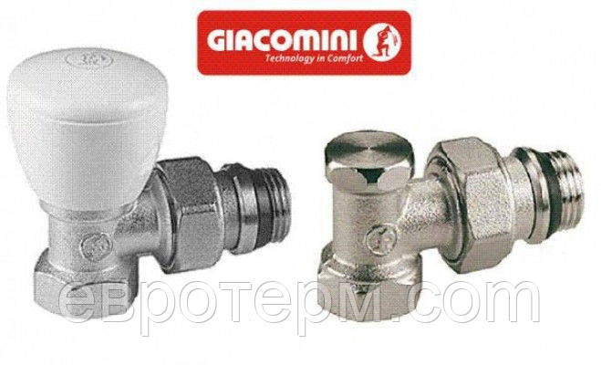 Кран радиаторный угловой Giacomini 1/2 низ, фото 1