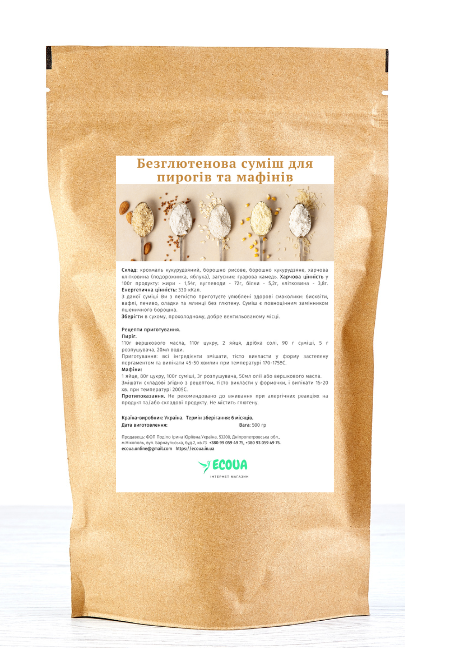 Безглютенова суміш для пирогів та мафінів, 500 грам