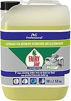 Мийний засіб для посудомийних машин Fairy Professional 10 л