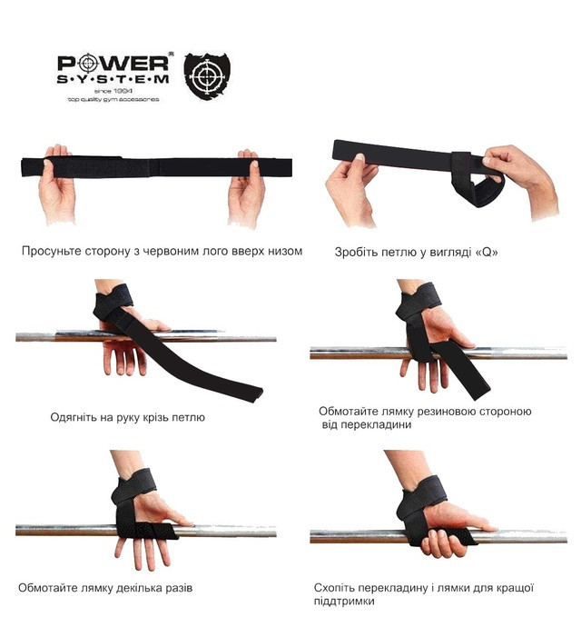 Лямки для тяги Power System PS-3420 G-Power Straps Pink 4 4992079536 w640 h2048 4943598023 w640 h2048 lyamki