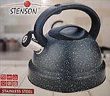 Чайник зі свистком із нержавіючої сталі Stenson MH-2985 (3.5 літра, одинарне дно, для газових, електричних та індукційних плит)