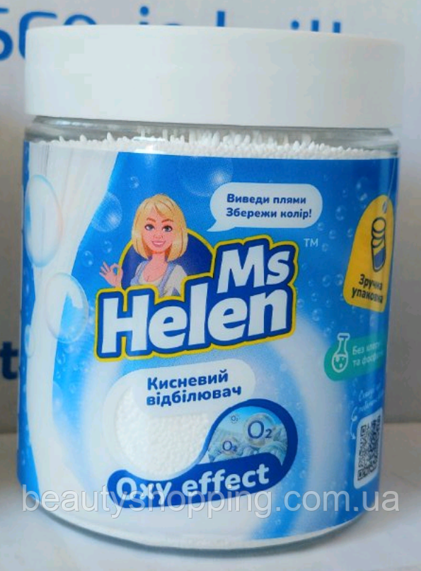 Кисневий відбілювач універсальний для всіх типів тканин Oxy Effect Ms Helen 530г