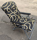 Розкладне крісло Senya Фрідріх (56*73*106 см., наповнювач: поролон 5 см., 8-м положень спинки, з підлокотниками, навантаження до