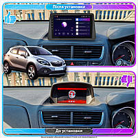 Штатна магнітола Lesko для Opel Mokka I 2012-2016 екран 9" 1/16Gb Wi-Fi GPS Base 6 шт., фото 3