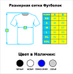 Футболка жіноча модна анти бренд з принтом KAR легерфельд, фото 2