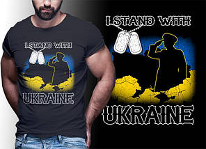 Чоловіча  футболка  Ukraina