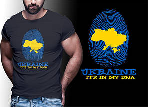 Футболка чоловіча патріотична військова Україна Чолович футболка Ukraina