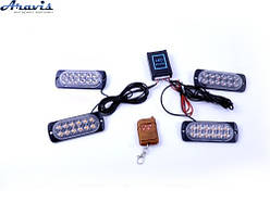 Стробоскоп світлодіодний 12-24V 12LED*4 шт пульт 12 режимів білий BS-1-4-12LED W