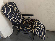 Розкладне крісло-шезлонг Senya Фрідріх 2 (55*90*104 см., матрац 5 см. поролон, 8-м положень спинки, з підлокотниками, навантаження