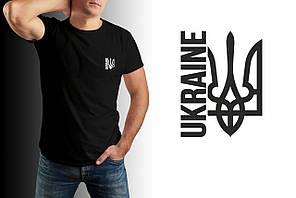 Патріотична футболка чоловіча Ukraine( Premium )