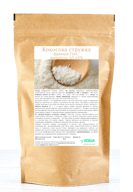 Кокосова стружка (fine 65%) - 1кг, фото 1