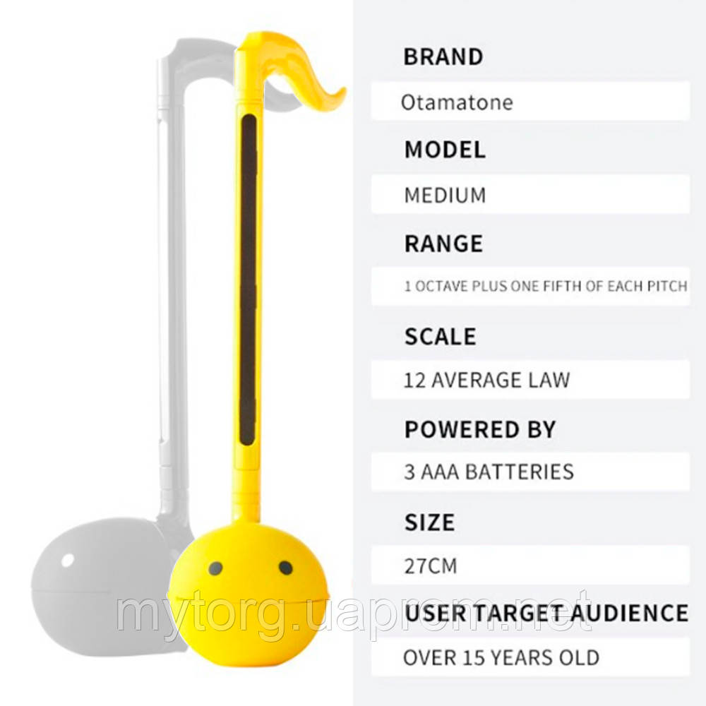 Otamatone cena 2024