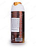 Піна для гоління Figaro Арганова олія 400 ml Італія, фото 4