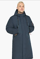 Парка мужская зимняя Braggart "Arctic" темно-синяя куртка, температурный режим до -30°С