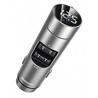 Fm модулятор для автомобиля BASEUS 2USB, 3.1A Silver, Фм трансмиттер GCC