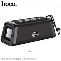 Портативная колонка с Bluetooth Hoco BS35 Classic Sound Sports Black, Блютус колонка GCC