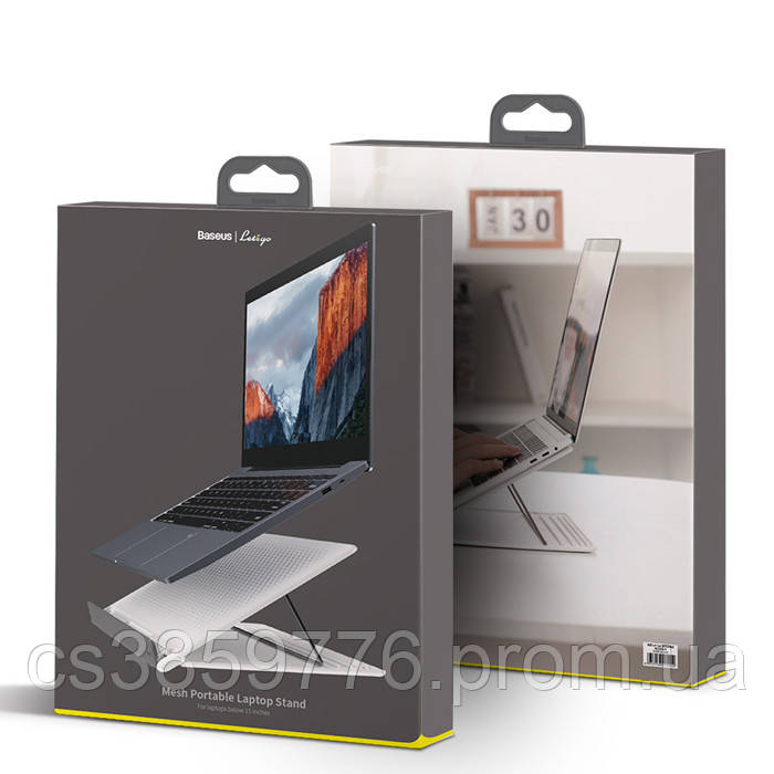 Портативная подставка для ноутбука Baseus, Подставка для нетбука GCC - фото 10 - id-p1988536852