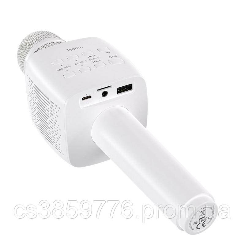 Беспроводной караоке микрофон HOCO Cantando karaoke microphone BK5 BT5.0 White GCC - фото 4 - id-p1988536862