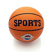 Мяч баскетбольный "Sport Basket ball