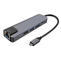 USB-концентратор 5 в 1, TYPE-C (тато) - RJ45, HDMI 4K, USB 3.0*2, Type-C (мама), TRY PLUG, сірий