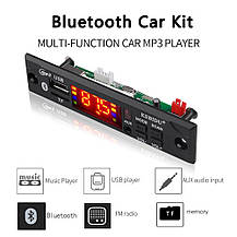Модуль 12в MP3 FM радіо Bluetooth 5.0 Kebidu, фото 5