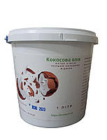 Кокосова олія нерафінована, Extra Virgin 1 л