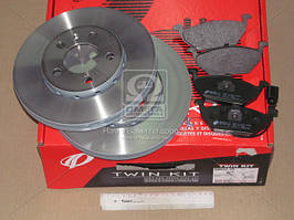 Комплект гальмивний передн. AUDI A3 96-;SEAT TOLEDO 98-;SKODA FABIA 99-,OCTAVIA (вир-во REMSA) 8633.10 UA58