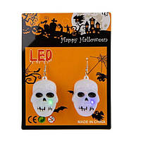 Декор на Хелловін "Сережки відьми", з підсвіткою