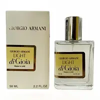 Женская парфюмированная вода Giorgio Armani Light di Gioia, 58 мл