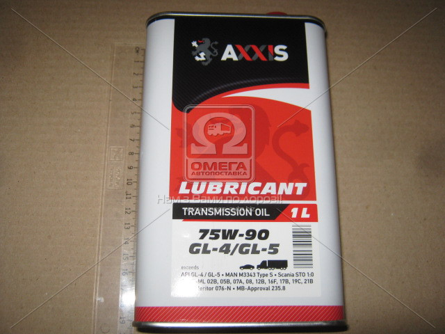 Олива трансмис. AXXIS 75W-90 GL-4/GL-5 (Канистра 1л) 48021043905 UA58