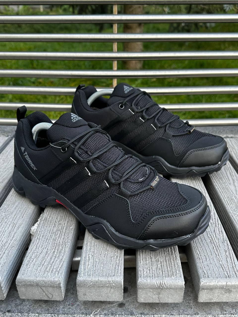 Adidas terrex ax2r gtx cm7715 2025