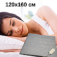 Електропростирадло турецьке простирадло з підігрівом 120х160 гріюче, електропростирадло yasam Туреччина з підігрівом, фото 2