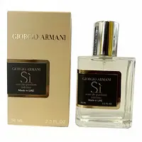 Женская парфюмированная вода Giorgio Armani Si Eau De Parfum Intense, 58 мл