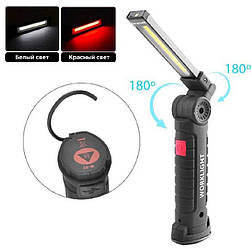 Ліхтар для кемпінгу W52-SMD+COB, Білий, Червоний, micro USB, вбудований акум., поворот 180º, магніт