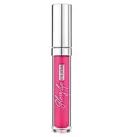 Блеск для губ Pupa Glossy Lips 402 - Coral constellation (коралловое созвездие)