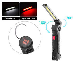 Ліхтар для кемпінгу W51-SMD+COB, Білий, Червоний, ЗУ microUSB, вбудований акум., магніт