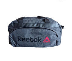 Сумка спортивна дорожня темно-сіра 116C