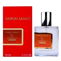 Женская парфюмированная вода Giorgio Armani Si Passione Intense, 58 мл