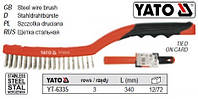 Щітка YATO нержавійка 3 ряду l=340 мм YT-6335