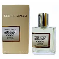 Женская парфюмированная вода Giorgio Armani Armani Code Absolu, 58 мл