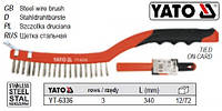 Щітка YATO нержавійка 3 ряду l=340 мм YT-6336